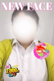 らら