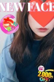しずく