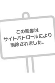 みいな