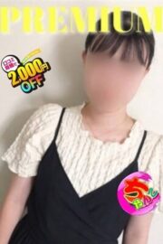 もか