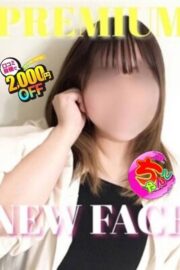 ゆめ