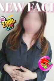 えみり
