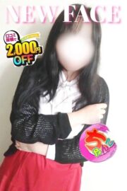 あすか