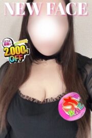 ゆら