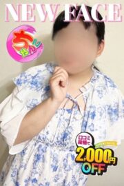 らら