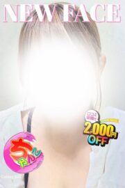 みれい